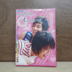 นิยายฟิคชั่น Step Love รูปที่ 1