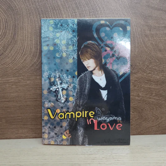 นิยายฟิคชั่น Vampire in Love - Wayama รูปที่ 1