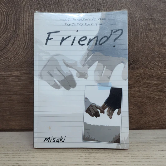 นิยายฟิคชั่น Friend? - Misaki รูปที่ 1