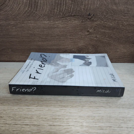 นิยายฟิคชั่น Friend? - Misaki รูปที่ 2