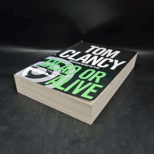 คมเพชฌฆาต Dead or Alive - Tom Clancy, สุวิทย์ ขาวปลอด รูปที่ 4