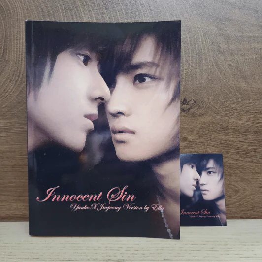 นิยายฟิคชั่น Innocent Sin บาปบริสุทธิ์ รูปที่ 1