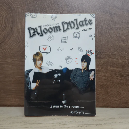 นิยายฟิคชั่น [R]oom [M]ate - Maim รูปที่ 1