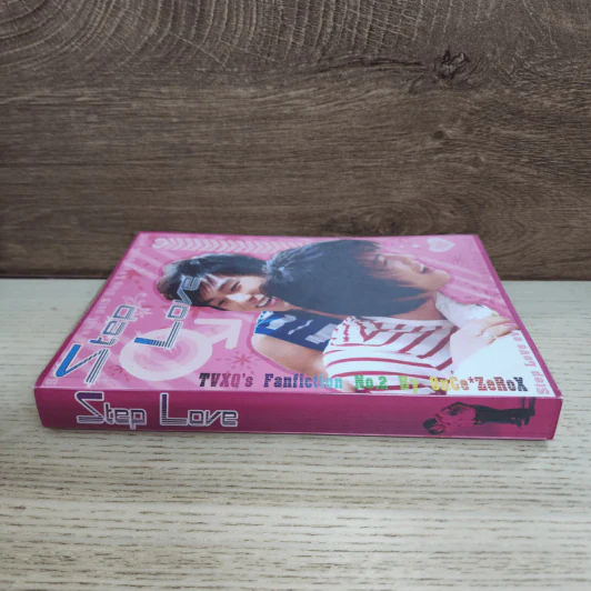 นิยายฟิคชั่น Step Love รูปที่ 2