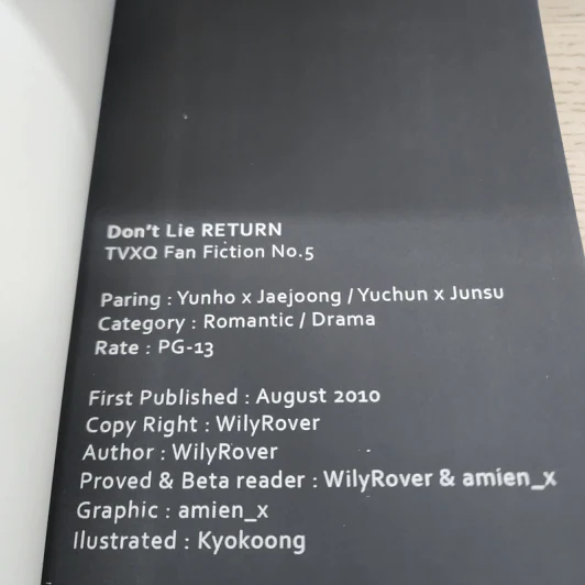 นิยายฟิคชั่น Don't Lie Return - Wilyrover รูปที่ 4