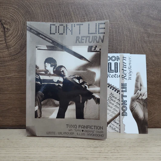 นิยายฟิคชั่น Don't Lie Return - Wilyrover รูปที่ 1