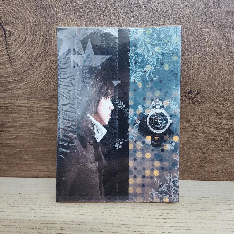 นิยายฟิคชั่น Vampire in Love - Wayama รูปที่ 4