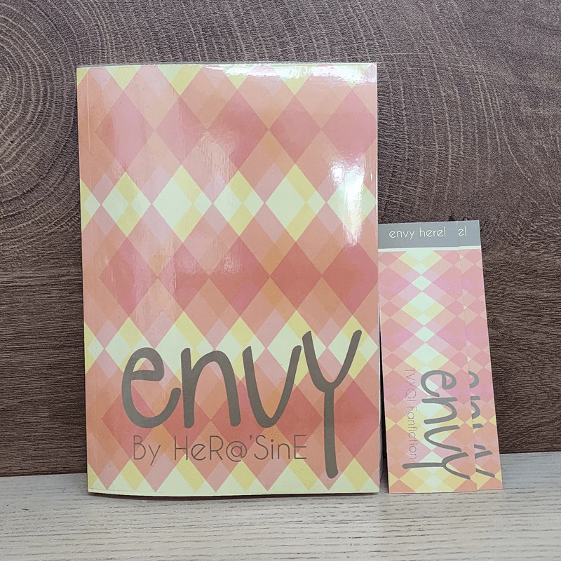 นิยายฟิคชั่น Envy - HeR@'SinE รูปที่ 1