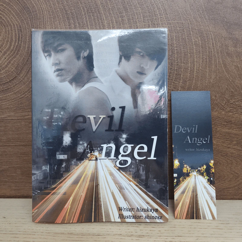 นิยายฟิคชั่น Devil Angel - Hizukaya รูปที่ 1