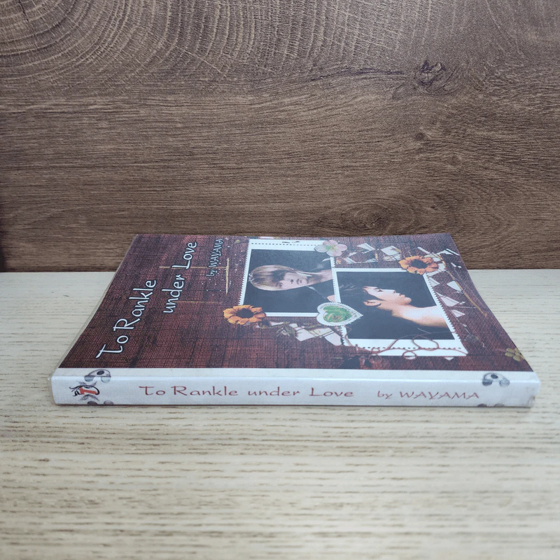 นิยายฟิคชั่น To Rankle Under Love - Wayama รูปที่ 2
