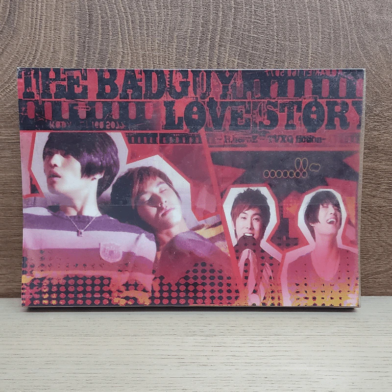 นิยายฟิคชั่น Is This... Badguy Love Story? รูปที่ 6