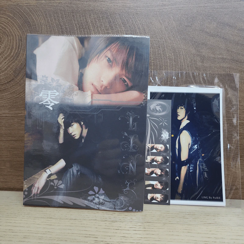 นิยายฟิคชั่น Ling : Zero - RuBiE รูปที่ 1