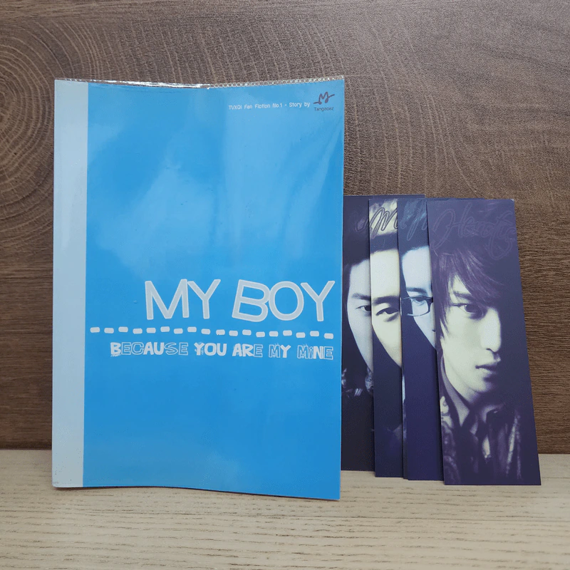 นิยายฟิคชั่น My Boy Because You Are My Mine รูปที่ 1