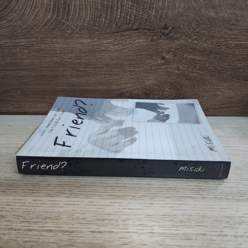 นิยายฟิคชั่น Friend? - Misaki รูปที่ 2