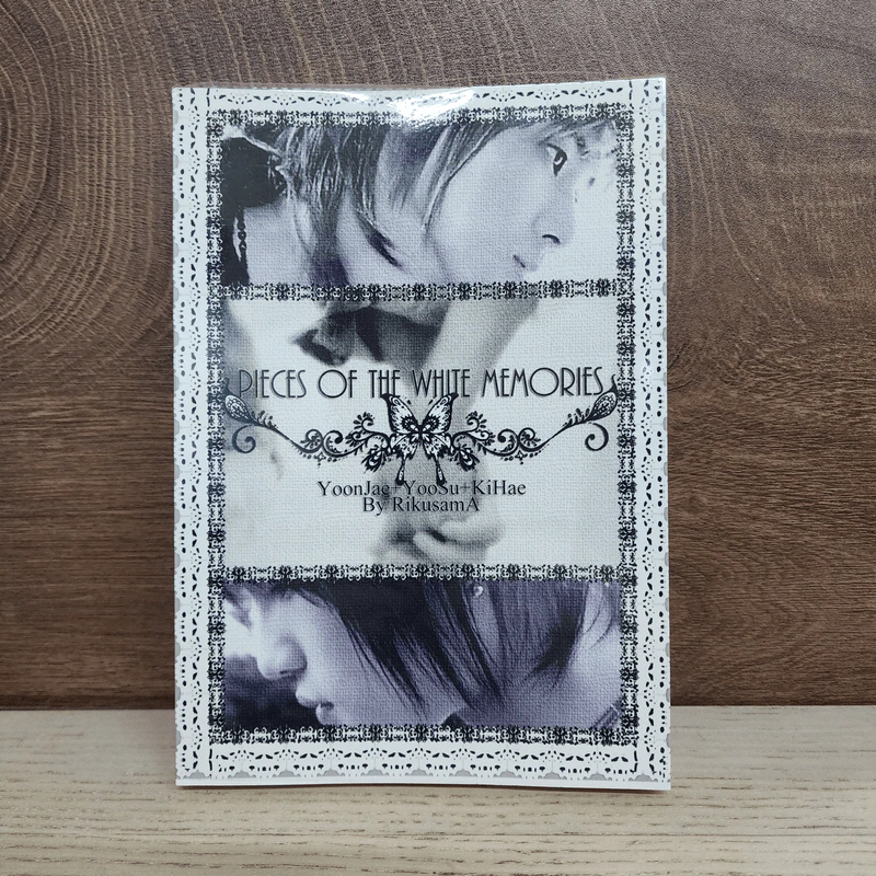 นิยายฟิคชั่น Pieces of the White Memories - RikusamA รูปที่ 1