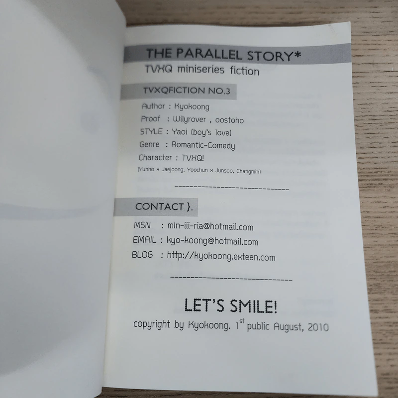 นิยายฟิคชั่น The Parallel Story - Kyokoong รูปที่ 3