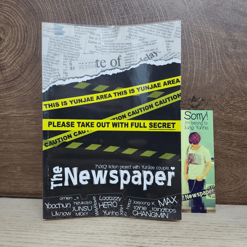 นิยายฟิคชั่น The Newspaper Project - Reporter Team รูปที่ 1