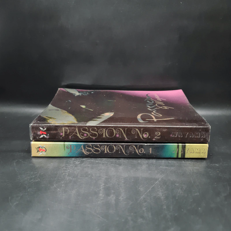 นิยายฟิคชั่น Passion 2 เล่มจบ - Wayama รูปที่ 3