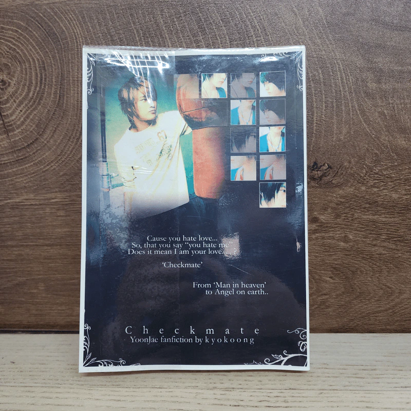 นิยายฟิคชั่น Checkmate - Kyokoong รูปที่ 5