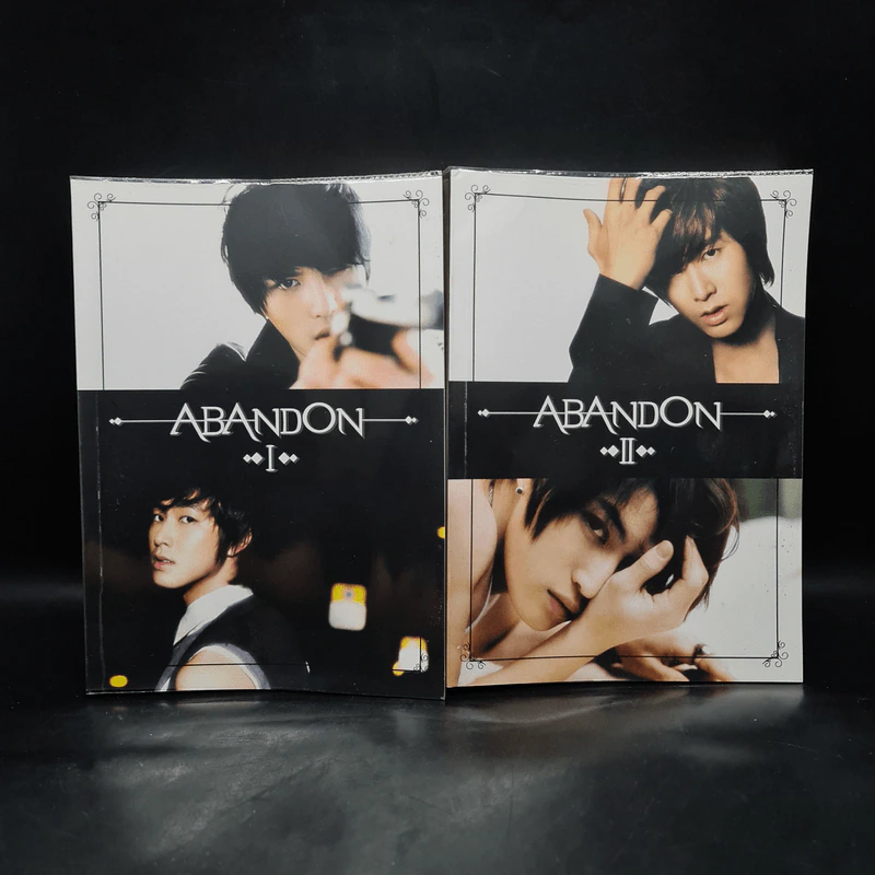 นิยายฟิคชั่น Abandon เล่ม 1-2 - RuBiE รูปที่ 1