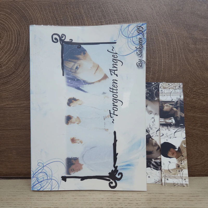 นิยายฟิคชั่น Forgotten Angel - Sakura_99 รูปที่ 1
