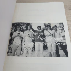 นิยายฟิคชั่น Baby... I Love You Too - CoCoA รูปที่ 3