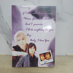 นิยายฟิคชั่น Baby I Love You รูปที่ 5