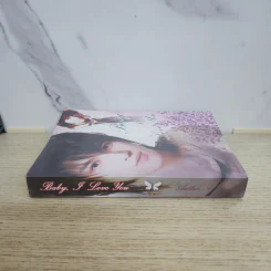 นิยายฟิคชั่น Baby I Love You รูปที่ 2
