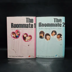 นิยายฟิคชั่น The Roommate เล่ม 1-2 - Junggo รูปที่ 1