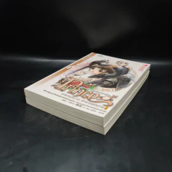 Half Prince ตำนานวุ่นวาย เจ้าชายครึ่งร่าง เล่ม 1-2 - อวี้หว่อ(Yu wo) รูปที่ 4