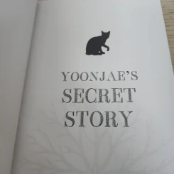 นิยายฟิคชั่น Yoonjae's Secret Book รูปที่ 3