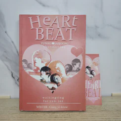 นิยายฟิคชั่น Heart Beat - Crazy_U-know รูปที่ 1