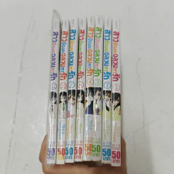 สาวมืดมนอลวนหารัก เล่ม 1-7,10-11 รูปที่ 3