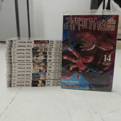 มหาเวทย์ผนึกมาร เล่ม 1-14 รูปที่ 1