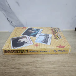 นิยายฟิคชั่น Gangster แก๊งค์ป่วน ก๊วนคนซ่า - WilyRover รูปที่ 2