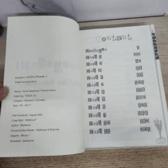 นิยายฟิคชั่น Gangster แก๊งค์ป่วน ก๊วนคนซ่า - WilyRover รูปที่ 4