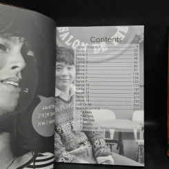 นิยายฟิคชั่น 2 Kim Delivery + 2 U Service รูปที่ 6