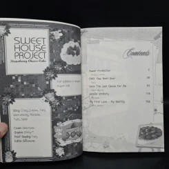 นิยายฟิคชั่น Sweet House Project 3 เล่มจบ Box Set รูปที่ 8