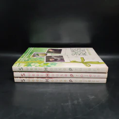 นิยายฟิคชั่น Sweet House Project 3 เล่มจบ Box Set รูปที่ 3