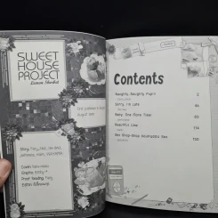 นิยายฟิคชั่น Sweet House Project 3 เล่มจบ Box Set รูปที่ 10