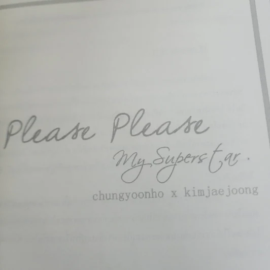 นิยายฟิคชั่น Please Please Me - Wannwann33 รูปที่ 4