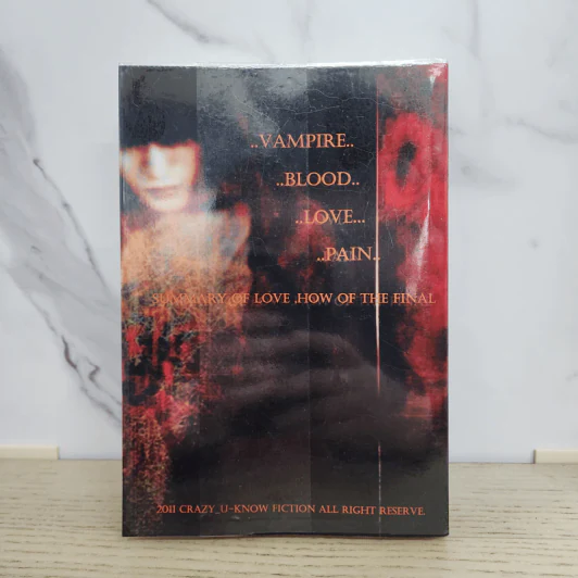 นิยายฟิคชั่น Vampire - Crazy_U-know รูปที่ 5