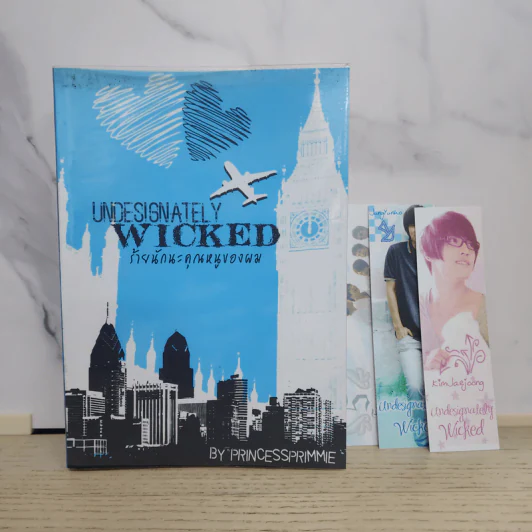 นิยายฟิคชั่น Undesisnately Wicked ร้ายนักนะคุณหนูของผม - Princessprimmie รูปที่ 1