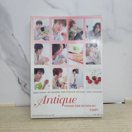 นิยายฟิคชั่น Antique - Fairy รูปที่ 1
