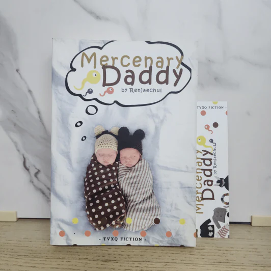 นิยายฟิคชั่น Mercenary Daddy - Renjaechul รูปที่ 1