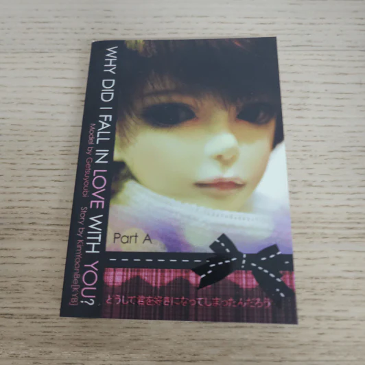 นิยายฟิคชั่น Why Did I Fall in Love with You? Box Set - KimYoonBe[KYB] รูปที่ 4