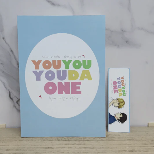 นิยายฟิคชั่น YouYouYou Da One - i3e-dwz รูปที่ 1