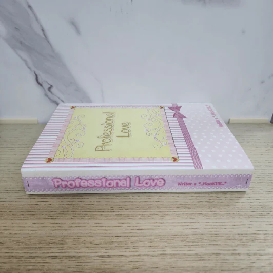 นิยายฟิคชั่น Professional Love - _MooKiiE รูปที่ 2