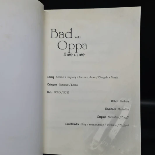 นิยายฟิคชั่น Bad Oppa 2 เล่มจบ - Hizukaya รูปที่ 5