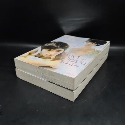 นิยายฟิคชั่น Bad Oppa 2 เล่มจบ - Hizukaya รูปที่ 4